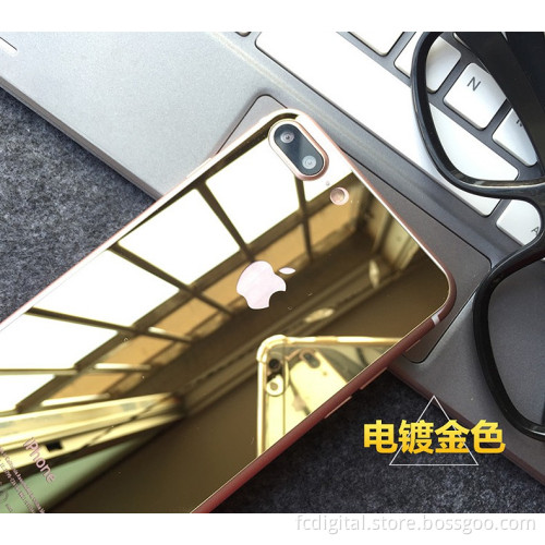 Free Sample Best phone screen guard tempered glass for iPhone 7 / 7 Plus factory supplier!
